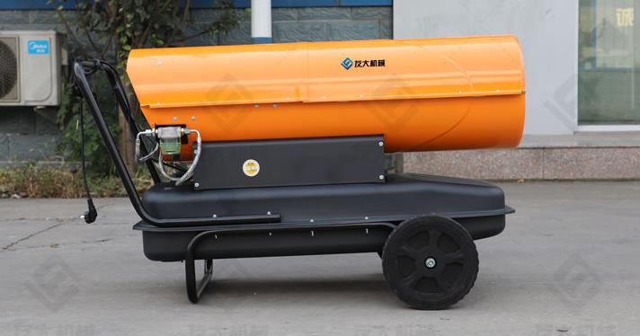 養(yǎng)殖暖風機