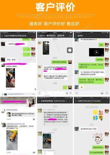 柴油暖風(fēng)機