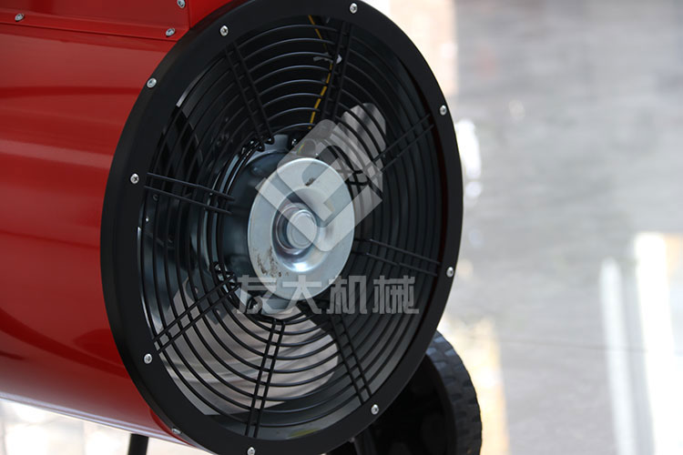 5KW電暖風(fēng)機(jī)