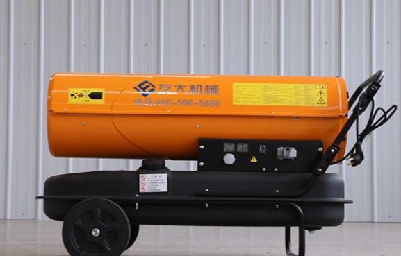 工業(yè)燃油暖風(fēng)機(jī)的取暖優(yōu)勢都有哪些？